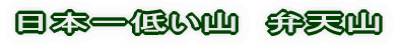 {ႢR@ٓVR 
