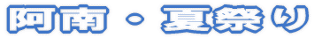 EčՂ